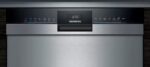 Siemens SN43HS41TE Εντοιχιζόμενο Πλυντήριο Πιάτων 60cm Λευκές Συσκευές 60cm 36