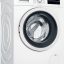 Bosch Πλυντήριο Ρούχων WAG28400 8kg Λευκές Συσκευές 8kg 3